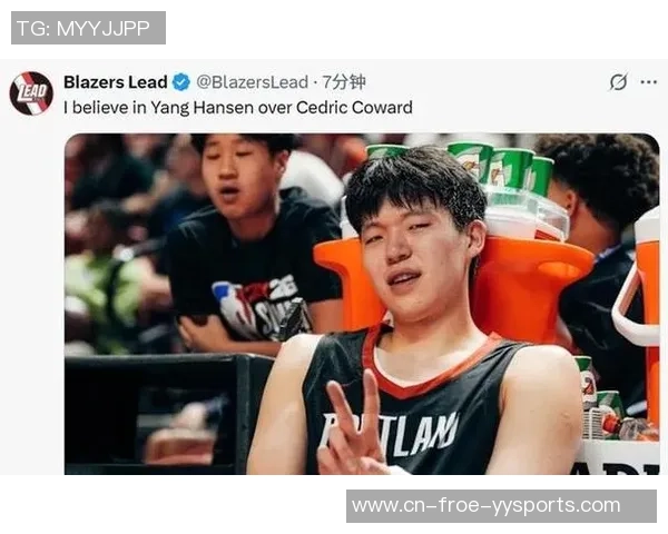 瀚森未来能强过考沃德？队记热议我国内线：结论买卖输赢为时过早